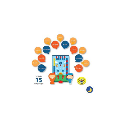 Kids Prayer Mat - Sunshine Digital Edition