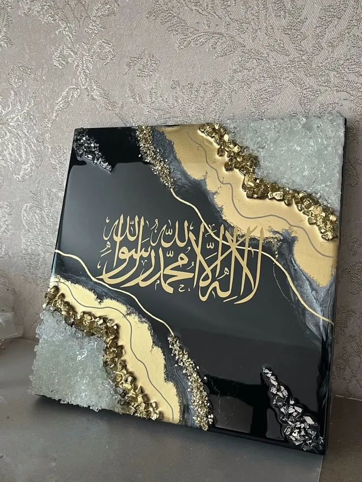 Kalma Frame Resin Art (H 18 x W 24)